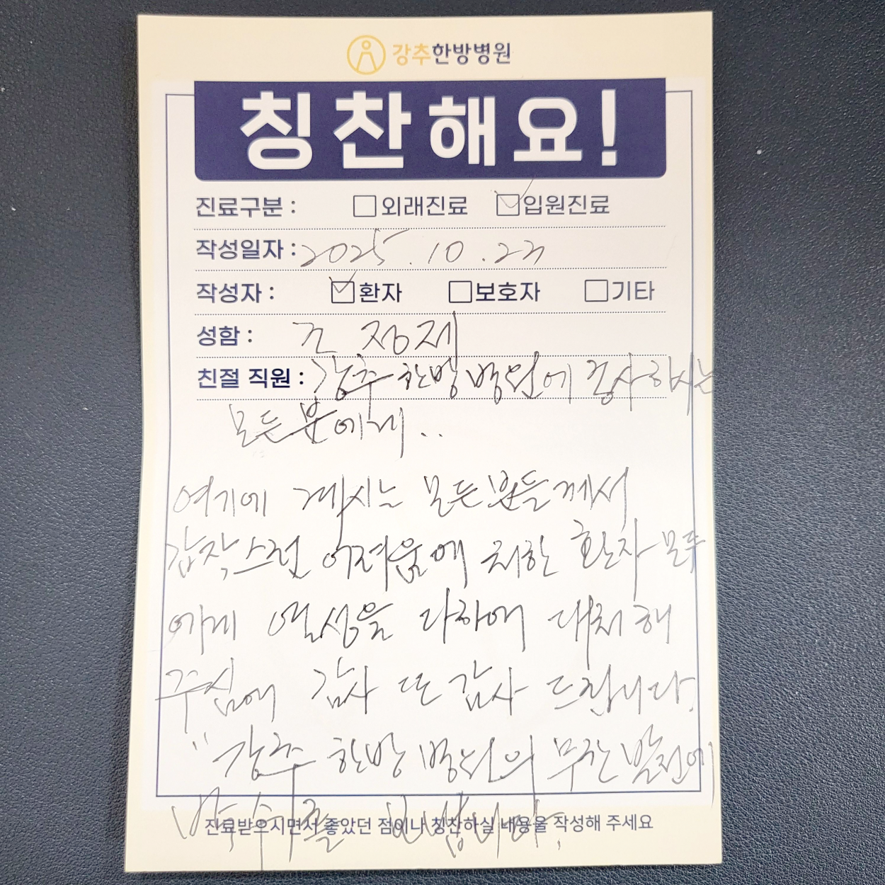 a4d1a12632ebaf292090d50d84a2a210_1761703920_1667.png