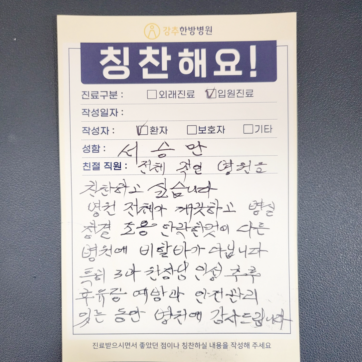 a4d1a12632ebaf292090d50d84a2a210_1761703938_5057.png