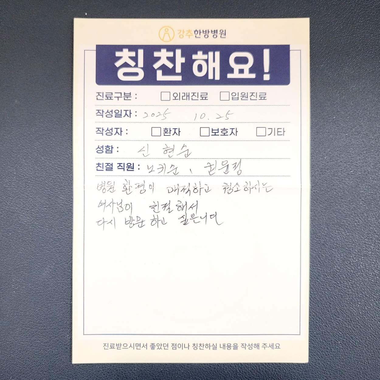 a4d1a12632ebaf292090d50d84a2a210_1761703945_9575.png