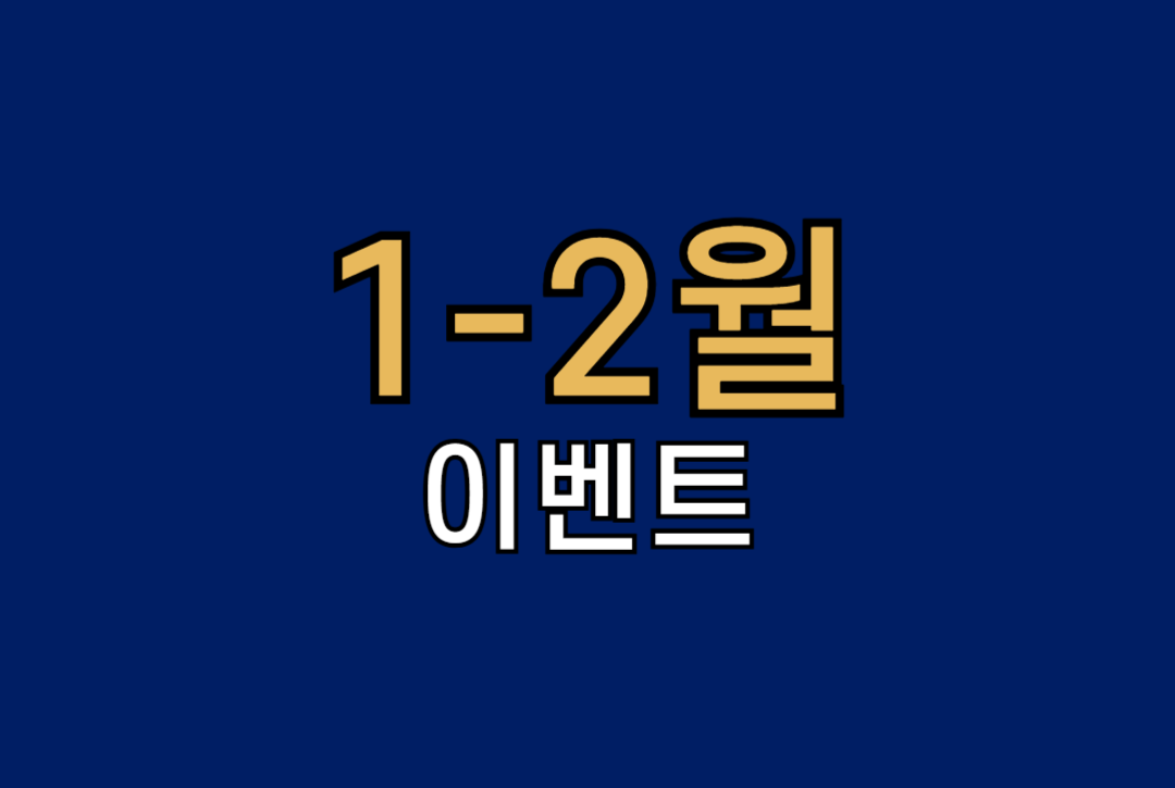 40dd2101028728a99fbd1524a4a643f2_1767168224_3447.png 40dd2101028728a99fbd1524a4a643f2_1767168224_3447.png