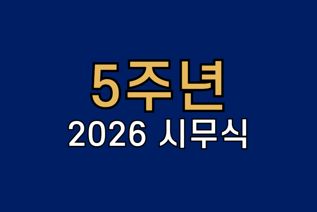 b88b9a7eca98c58131d307ea393ed928_1767675388_1786.png