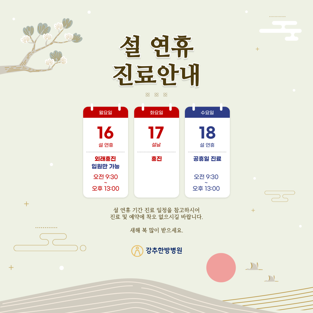 cb8984adc7d3d995a5fe821a68725a9c_1769762537_1051.png