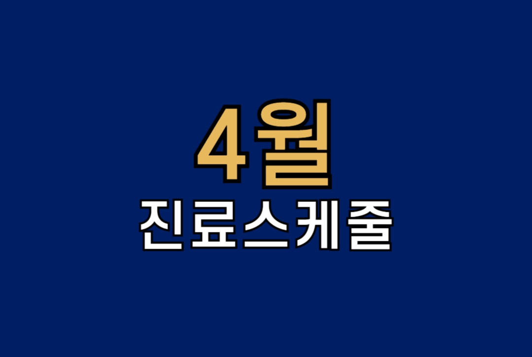 f5f79a33ef8e0b08be8f9d9dcd9f7b38_1774402734_5068.png