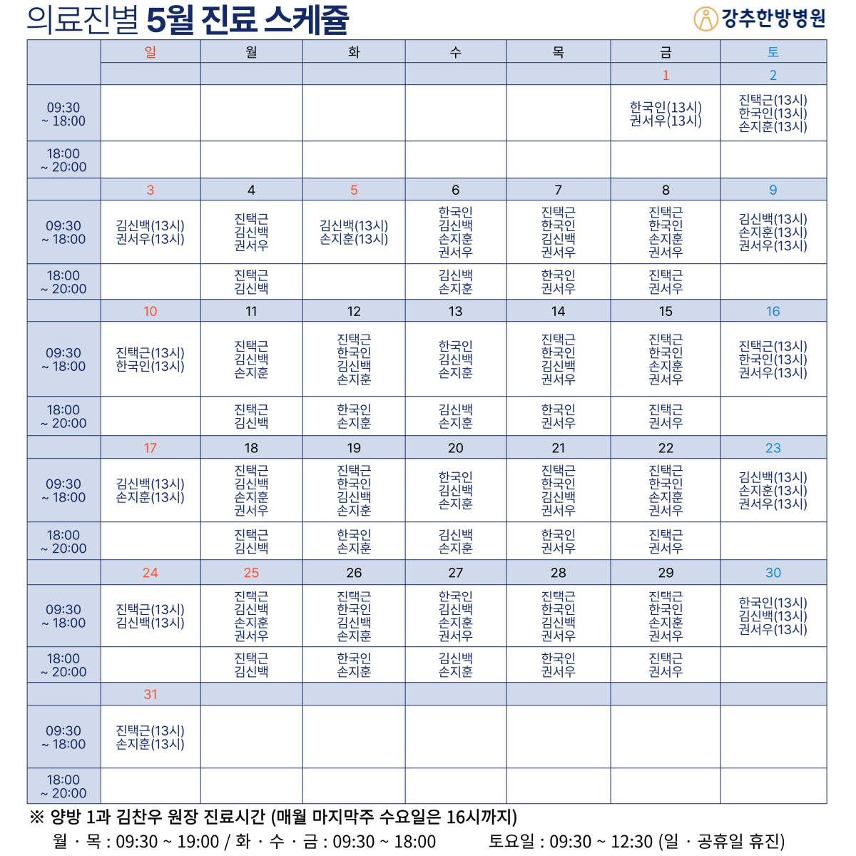 d21a7bf6911344ba49a82d53ff1ca63e_1779067496_143.png d21a7bf6911344ba49a82d53ff1ca63e_1779067496_143.png