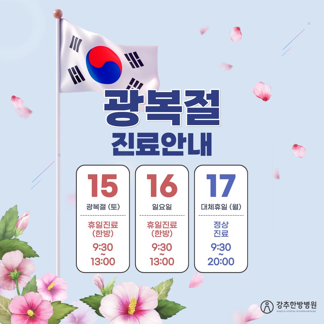 86b483ca5cca2e5ea428694dbf3176df_1785741124_0739.png 86b483ca5cca2e5ea428694dbf3176df_1785741124_0739.png