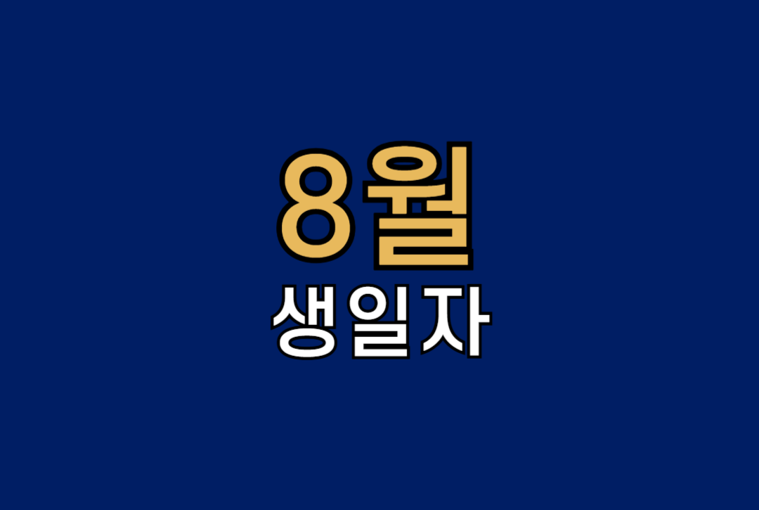 86b483ca5cca2e5ea428694dbf3176df_1785741809_9685.png
