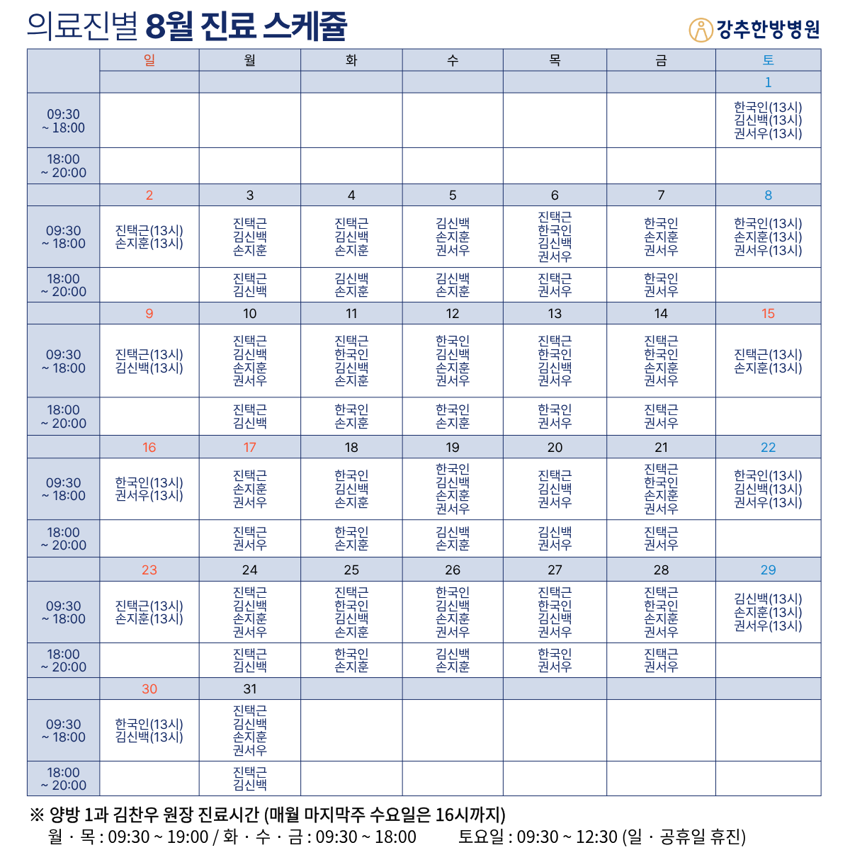 92efd73b04040482dad8eb01fcbca960_1785995524_2594.png 92efd73b04040482dad8eb01fcbca960_1785995524_2594.png