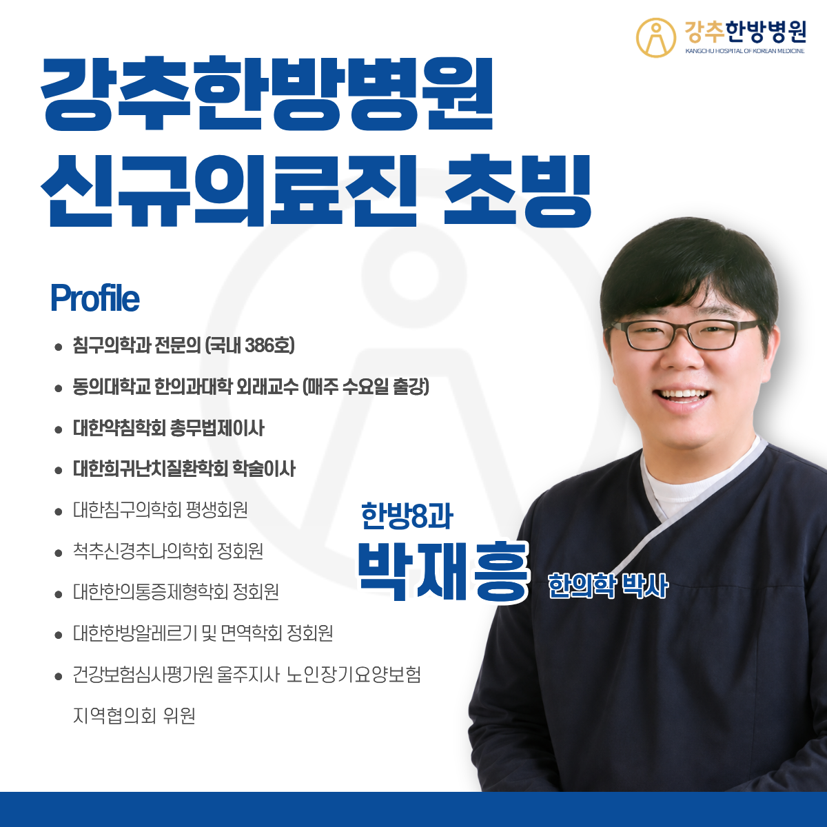 b909066398d47c5fc0595cd60bcc76fa_1787191616_7259.png