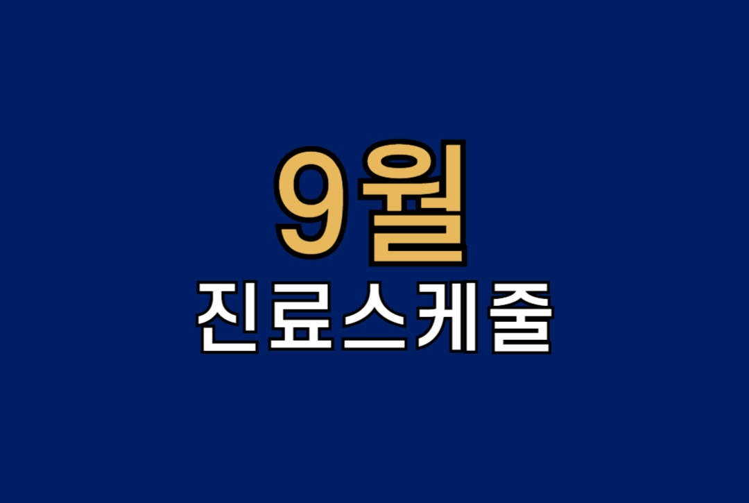 f27e8b9fcb6e45ab11d80e6c7c00bccb_1788154774_7792.png