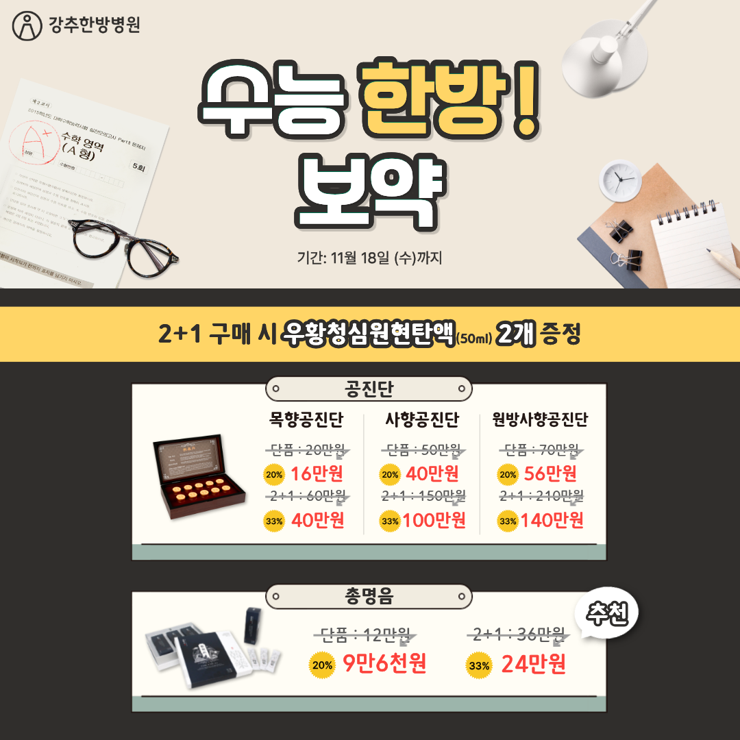 16a7171e45deede32e749c26b10eb3a7_1790664113_7579.png 16a7171e45deede32e749c26b10eb3a7_1790664113_7579.png