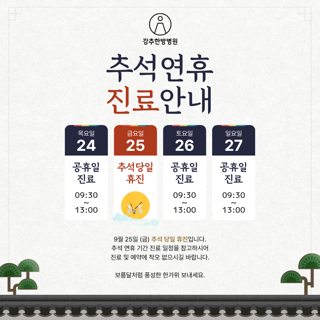 d1ca87816d0bacae201e5808cb709aa3_1788242133_4384.png
