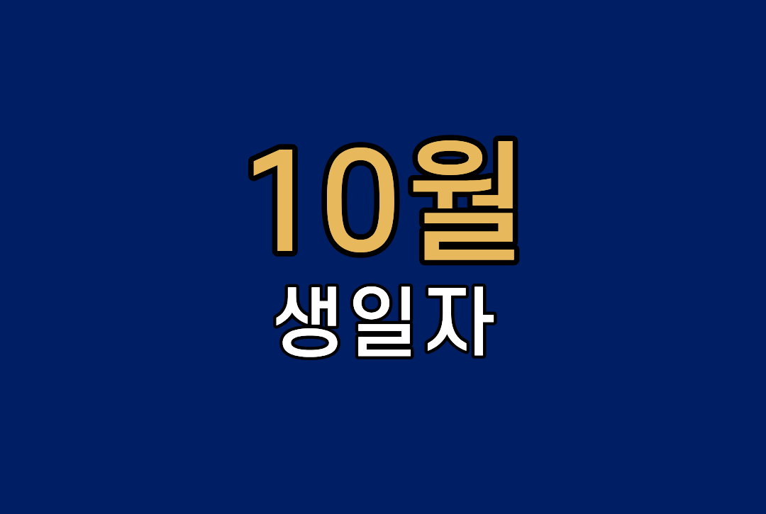 3458dd0ec53a3d9b543dc2dbe3388509_1791352205_7253.png
