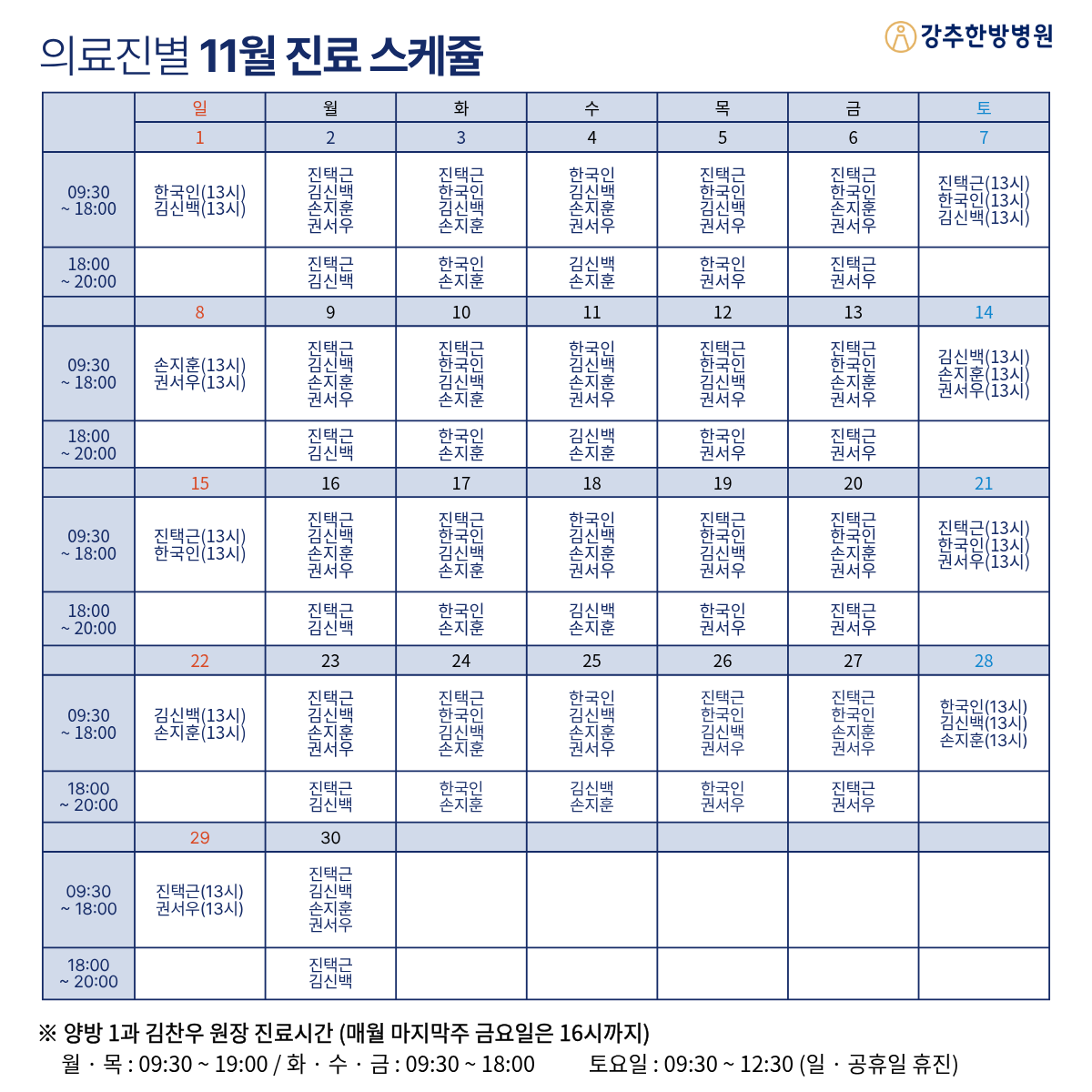 5af2617492ee62f3285f10c0b6faac46_1792975733_9625.png 5af2617492ee62f3285f10c0b6faac46_1792975733_9625.png